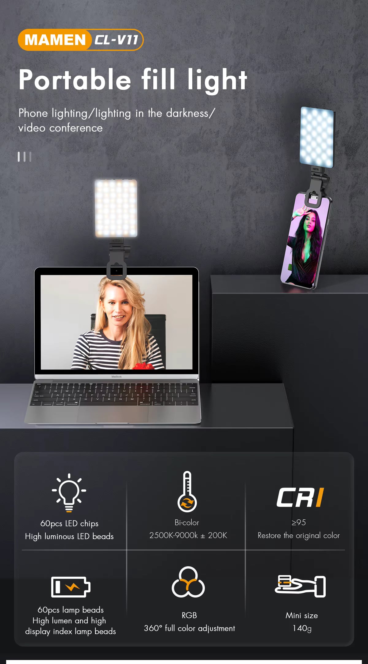 Mamen CL-V11R Bi+RGB Light