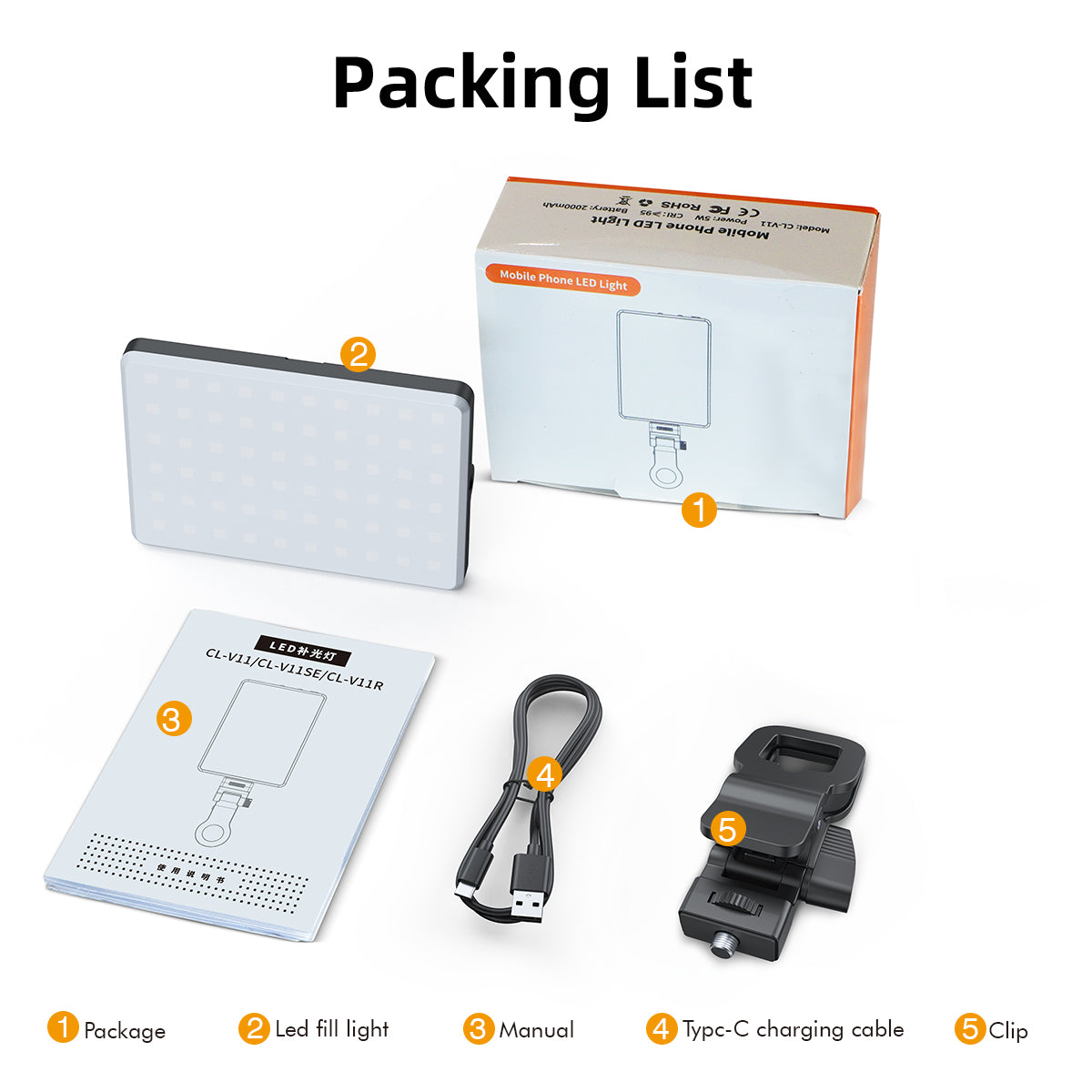 Mamen CL-V11R Bi+RGB Light